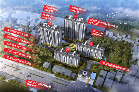 鑫源小区3室2厅2卫112.3㎡